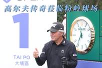团队篮球