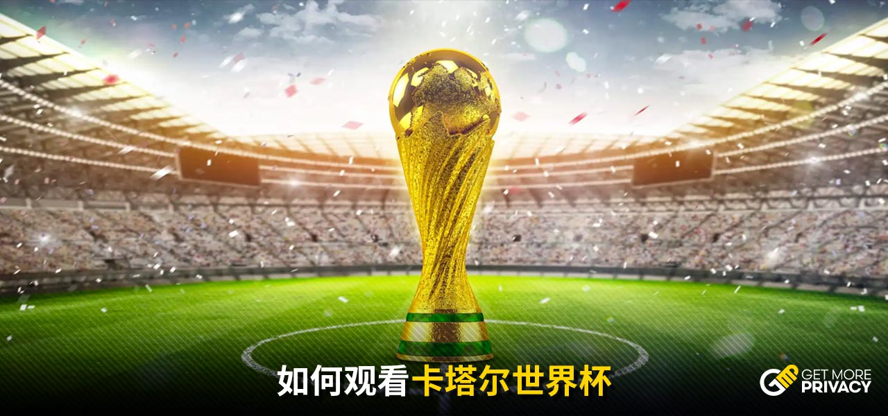 以及更多的